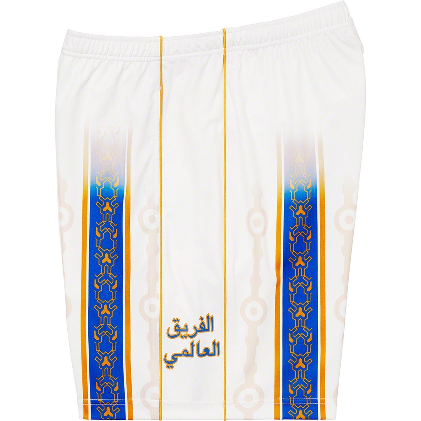 Arabic Logo Soccer Short view 13